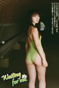 妖精的尾巴77
